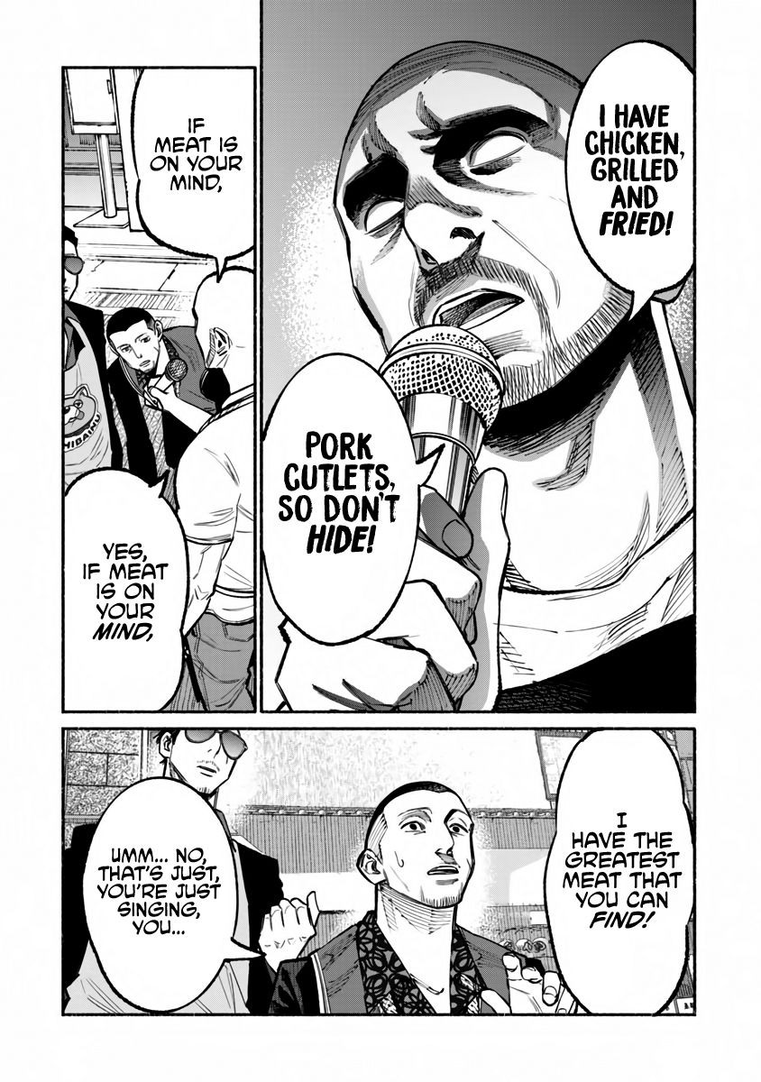 The Way of the Househusband, Chapter 38 image 14